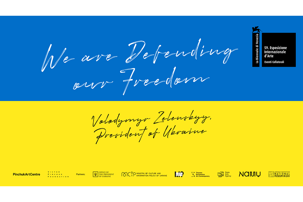  - This is Ukraine: Defending Freedom